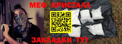 каннабис Нальчик