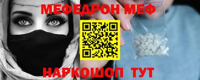каннабис Нальчик