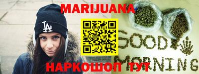 индика Наро-Фоминск