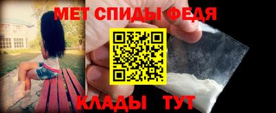 индика Наро-Фоминск