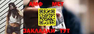 каннабис Нальчик