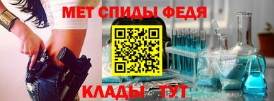 бутират Нарткала