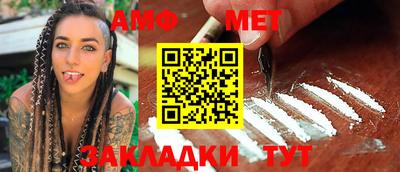 бутират Нарткала