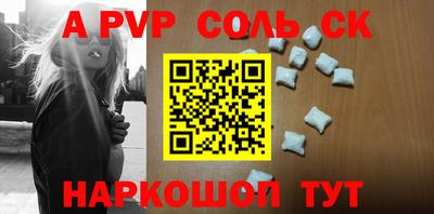 каннабис Нальчик