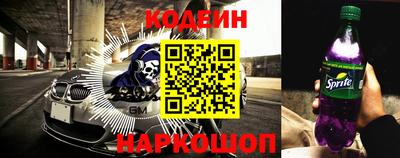 каннабис Нальчик
